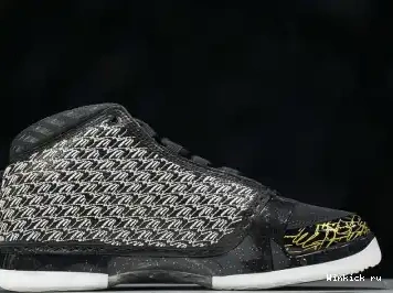 Room Trophy Jordan 23 Black 0512